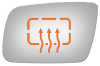 SIDE VIEW MIRROR HEATED